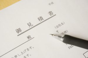営業で成約率を高める方法 相手の決裁・稟議の流れに合わせる