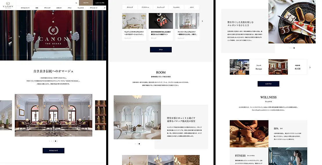 季節プラン・キャンペーンLPを自社で素早く量産できる