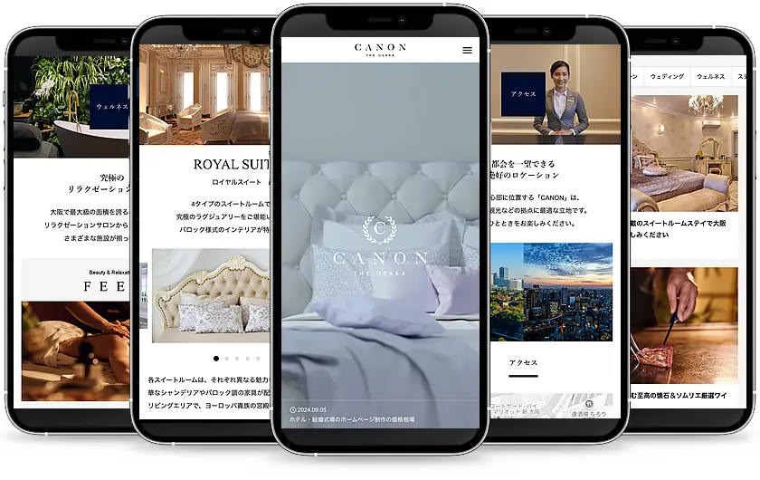 CANONで、あなたの施設の「格」をWebで体現する