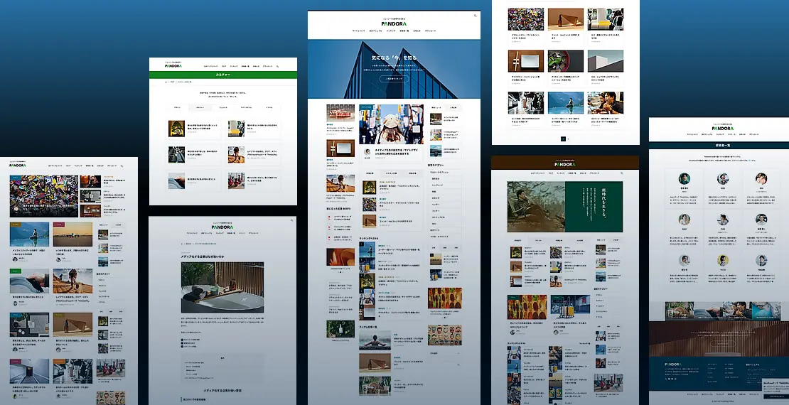 PANDORAでできること