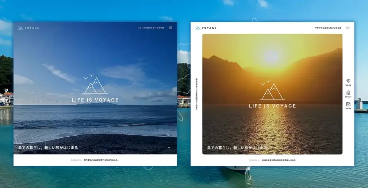 「読む」から「感じる」へ。写真が最高に映える映像美