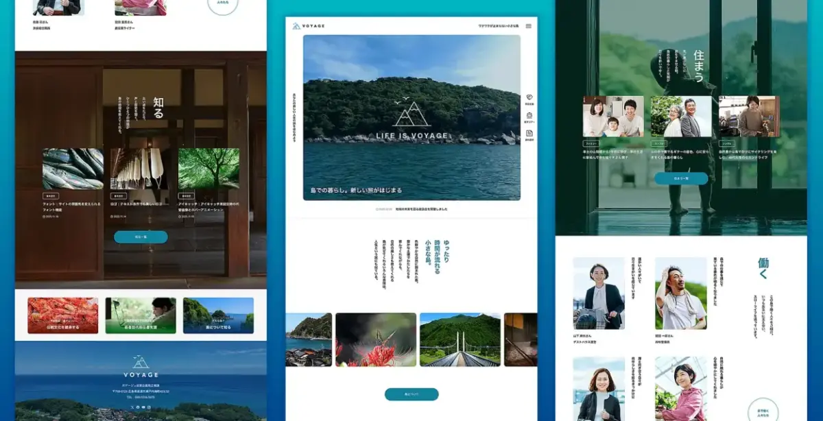 訪れた瞬間にその世界観に引き込まれる「体験型メディア」