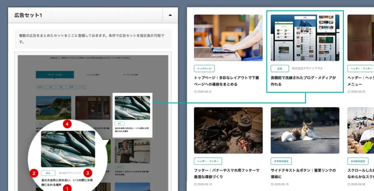 「人の息遣い」を感じさせる。VOYAGEがハマるジャンル